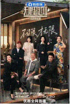 港产恐怖片修复计划相关资讯配图
